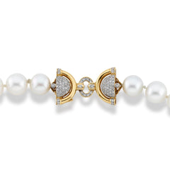 South Sea Pearl Strand - Dracakis Jewellers